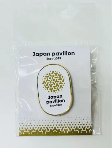오사카 간사이 만박 일본관 핑 배지 일본 파빌리온 새상품