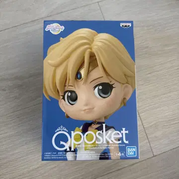 반다이 Qposket 세일러문 A 버전