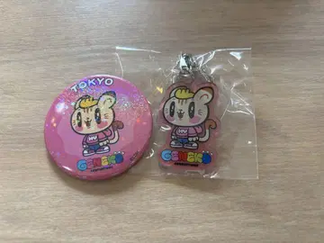 제 고양이 가챠 도쿄 코모리 하야토 세트