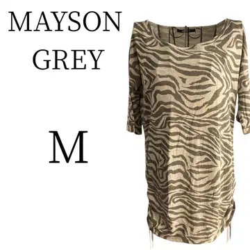 컨디션 최상 MAYSON GREY 메이슨 그레이 그레이 T셔츠 티셔츠