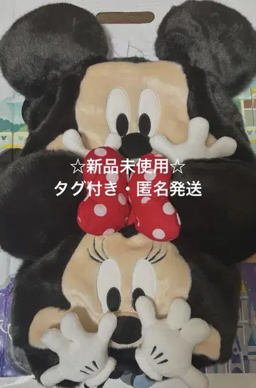 [ 미사용 새상품 ] 미키 미니 팬캡 58cm 택 포함