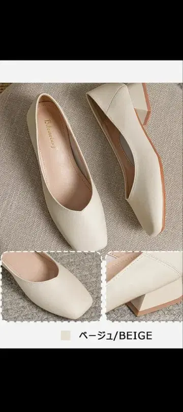 발꿈치를 접을 수 있는 펌프스
