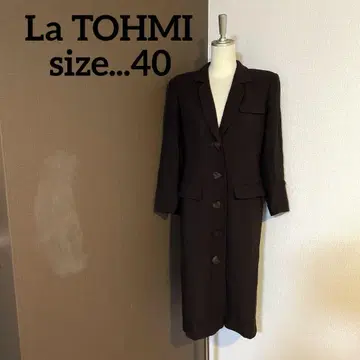 La TOHMI 롱 코트 레이스 자수 백 디자인 브라운