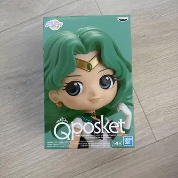 Qposket 세일러넵튠 피규어