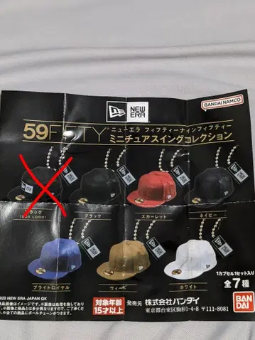 NEW ERA 59FIFTY 미니어처 캡 컬렉션