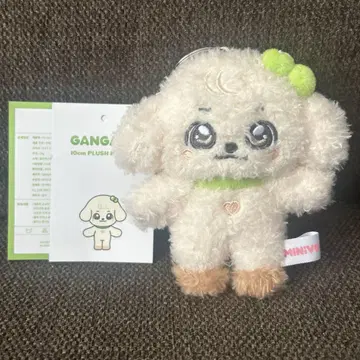 IVE minive school 10cm 봉제 인형 키링 유진