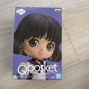 Qposket 세일러문 피규어 약 15cm