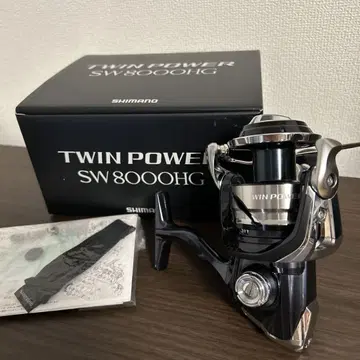 새상품급 21 TWINPOWER SW 8000HG 스피닝 릴 트윈파워