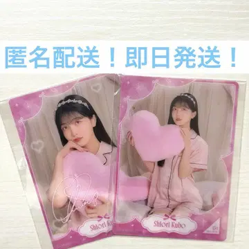 쿠보 시오리 레어 B상 노기자카46 모바일 한정판 노기BOX 모바카 1