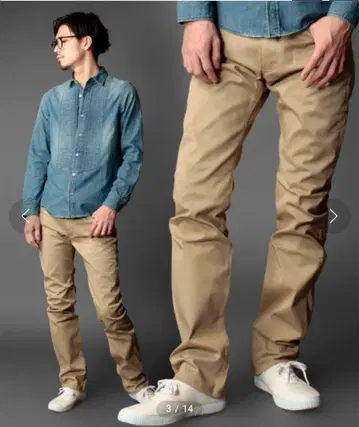 nano universe x Dickies 별주 스키니 치노