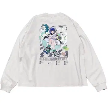 계속 한밤중이면 좋을 텐데 T셔츠