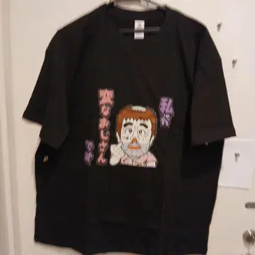 시무라 켄 애니메이션풍 캐릭터 T셔츠 2XL
