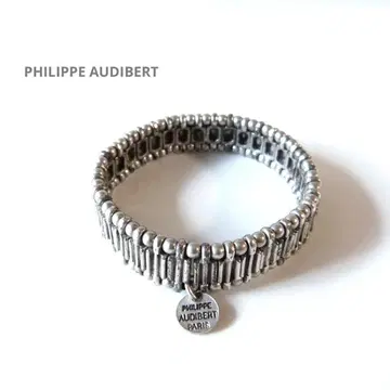 PHILIPPE AUDIBERT 필립 오디베일 팔찌 1