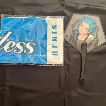 브라스 진주 부채 타월