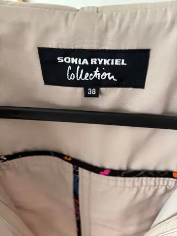 Sonia Rykiel 후드 부착 자켓 38