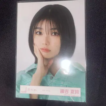 사쿠라자카46 후지요시 카린 브로마이드 컬러 데님 요리