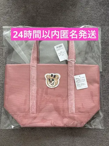 페이러 올드 테디걸 와펜 토트백 스몰