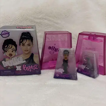 카일리 제너 랏츠