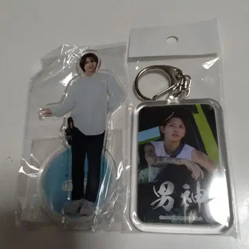 이와하시 겐키 아크릴 스탠드와 키링 세트