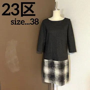 23구 도킹 원피스 울 그레이 x 체크 38 사이즈