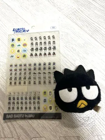 헤이세이 레트로 당시 물건 바츠마루 군 씰과 봉제 인형 키링 산리오