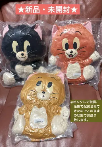 톰과 제리 3마리 새끼 고양이 BIG 봉제 인형 ( 3종 )