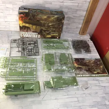 o475 MAX10 브롬리 아이반 DT2
