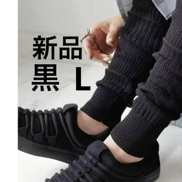 안티카 리브 바늘 빼기 패턴 니트 레깅스 니트레깅스 L 여성용 블랙