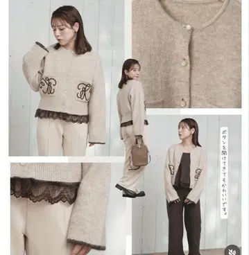 시마무라 yumi 온라인 한정판 가디건 M