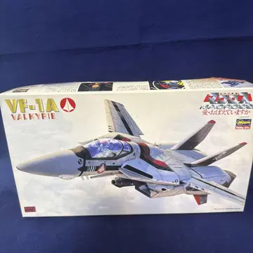 VF-1A 발키리 1/72 하세가와