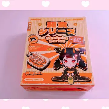 mellojoy 화식 미개봉
