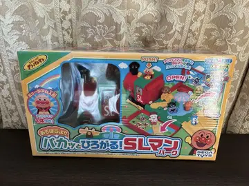 미개봉 새상품 호빵맨 놀자!! 활짝 펼쳐지는! SL맨 파크