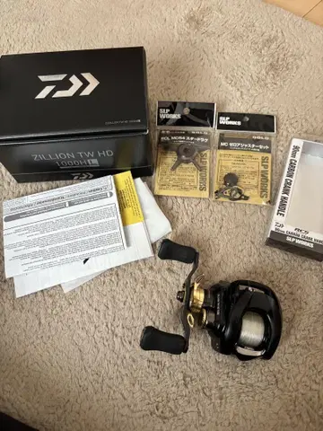 Daiwa ZILLION TW HD 1000H L