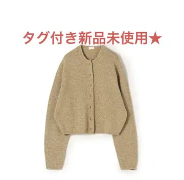 택 포함 미사용 새상품 샤이니 메탈 크루넥 가디건