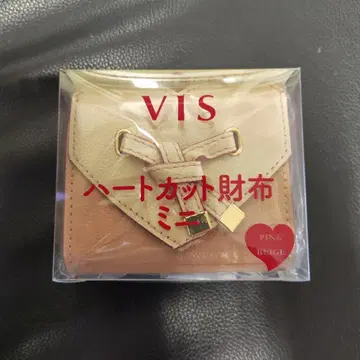 VIS 하트컷 지갑 미니 핑크 베이지