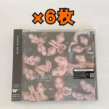 TWICE DIVE ONCEJAPAN 한정판 CD 6장 세트