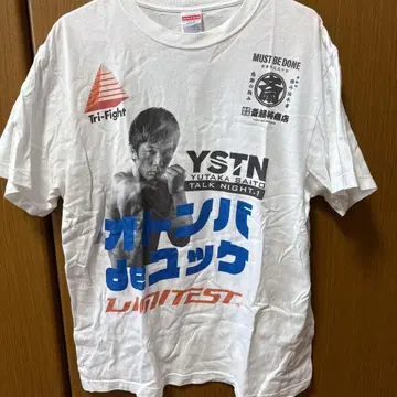 RIZIN 사이토 유 세컨드 티셔츠