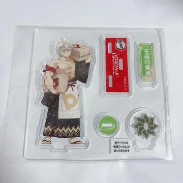 귀멸의 칼날 시나즈가와 사네미 피자라