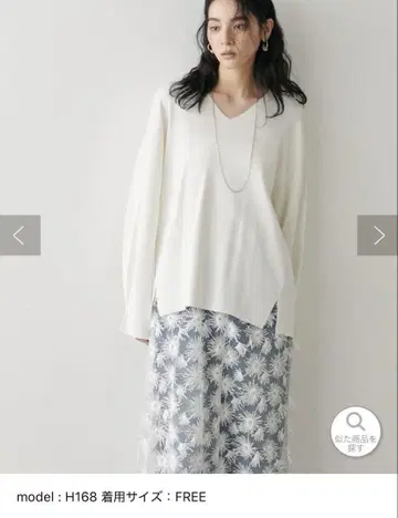 LARUTA 깊은 V넥 루즈핏 니트 화이트