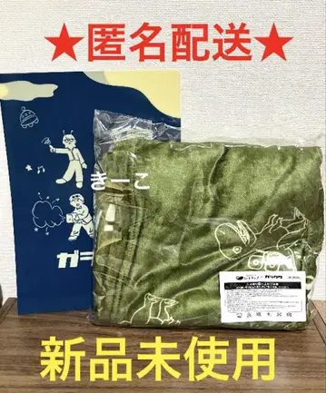 하트 업 갈라타 타월 담요 클리어 파일 굿즈 콜라보