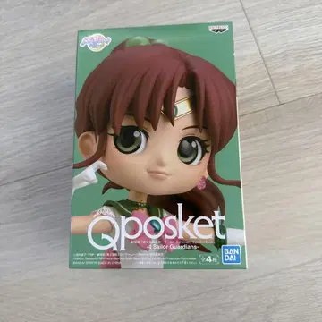 Qposket 세일러 주피터 4 BANDAI
