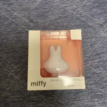 miffy 아크릴 피규어 유령과 함께