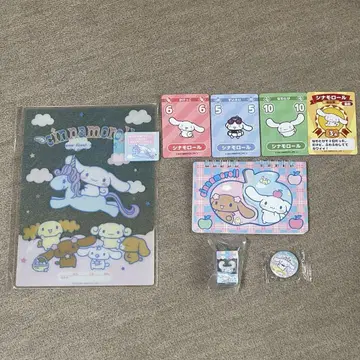 산리오 시나몬 롤 굿즈 묶음 판매