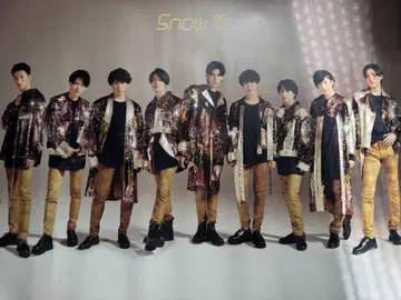 Snow Man '20여름 그룹 포스터 와타나베 쇼타