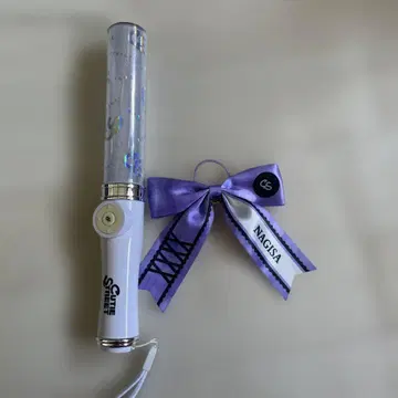 CUTIE STREET 응원봉 리본 세트