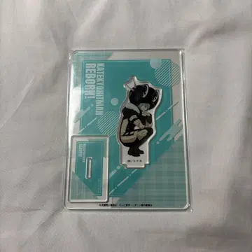 가정교사 히트맨 REBORN! 아크릴 스탠드 마중 ver. 프랑