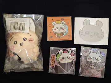 치이카와 토끼 모몽가 스티커 봉제 인형 얼굴 거울 묶음 판매