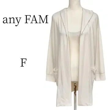 새상품급 any FAM 화이트 긴팔 가디건 볼레로 앙상블 F