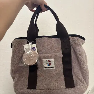 키티 보아 백