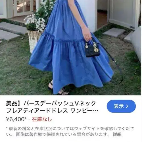 1번째 상품 이미지